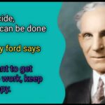 Henry Ford